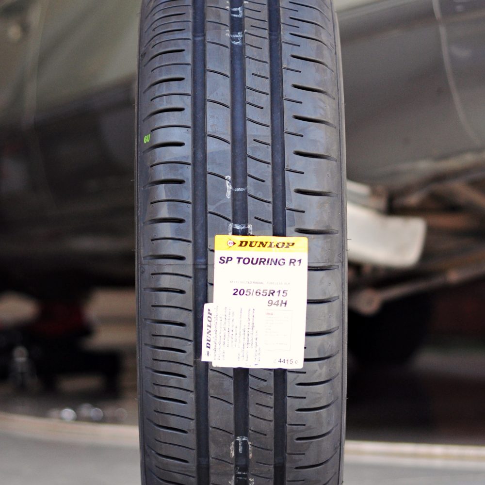 Dunlop SP Touring R1 - A Plus Automax